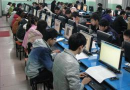 保定老帅科技技工学校 培育计算机技术精英的摇篮