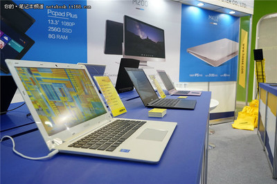 聚焦电脑展 神舟携多款新品重磅来袭，计算机技术培训领域或将迎来新变革