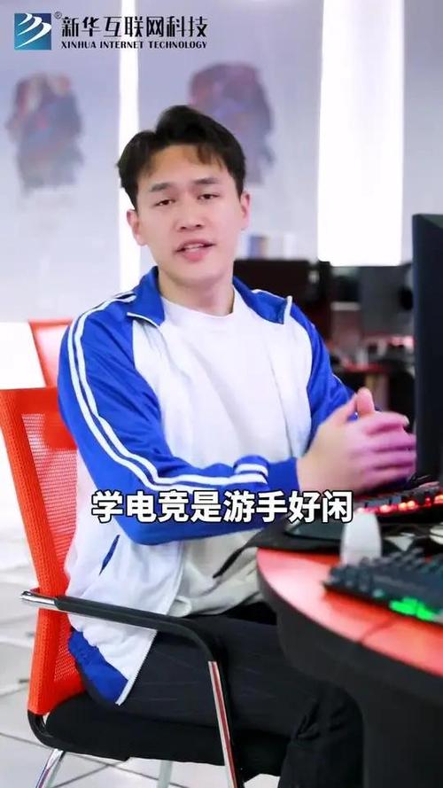 河北电脑学校哪家好？石家庄正规系统计算机技术培训指南